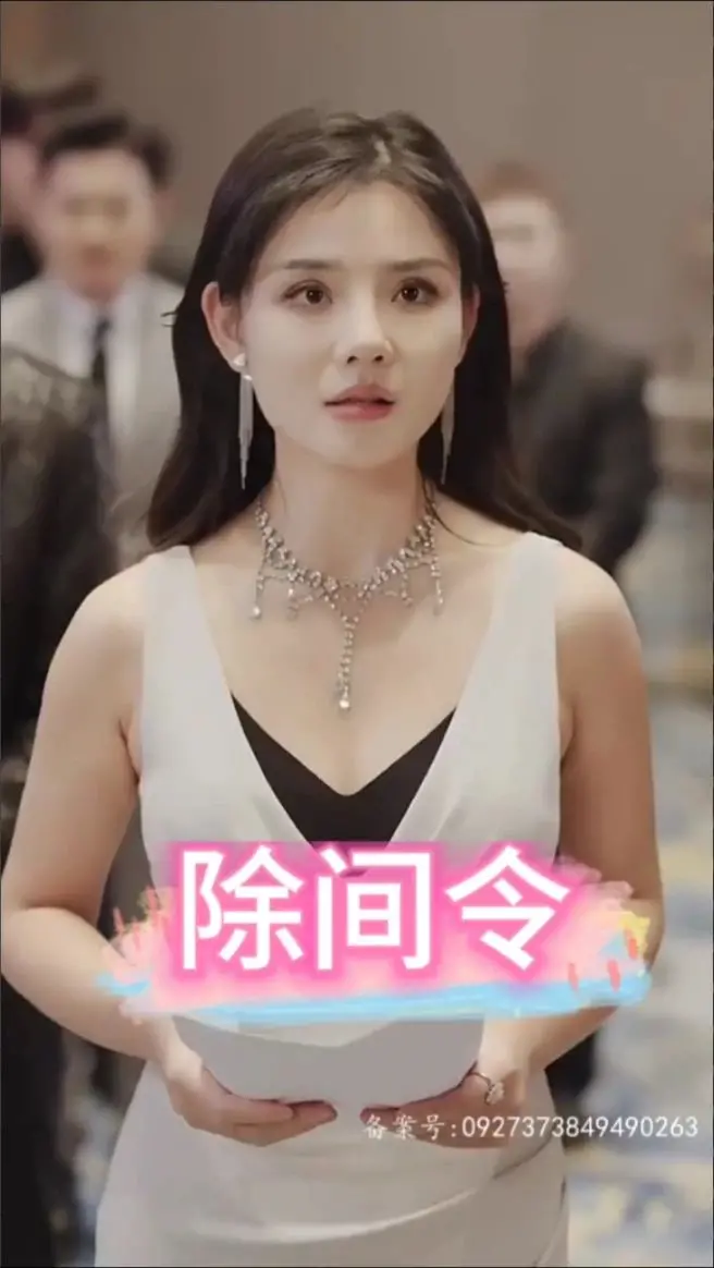 《除间令》：小人物的逆袭！看热血少年如何逆天改命，在残酷的间谍世界里杀出一条血路！