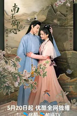 《X！又是星期一》：解压神片！当社畜灵魂互换，一场啼笑皆非的职场冒险即将上演