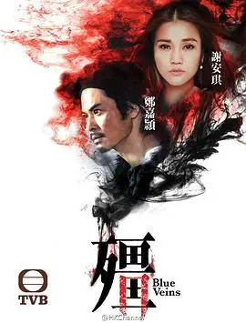 《僵国语版》：90年代秀第三季的怀旧风，这部老港片是不是被低估了？